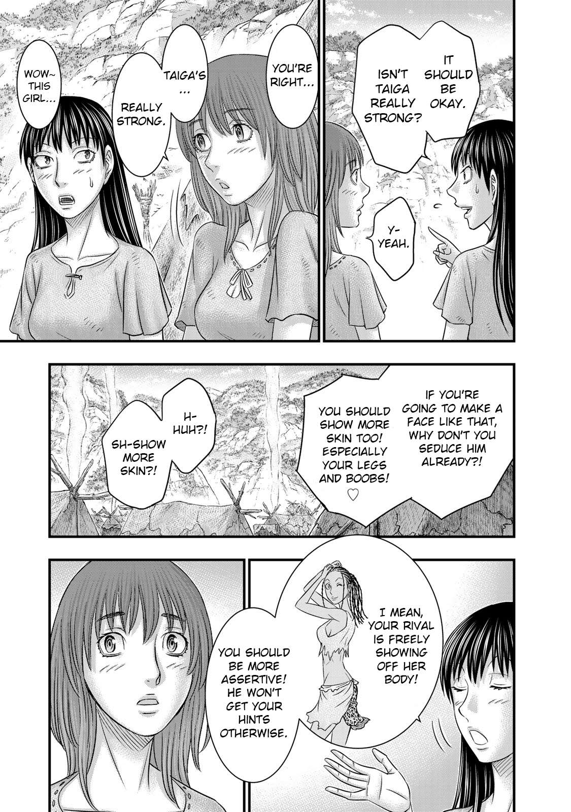 Read Sousei no Taiga EN Manga Online