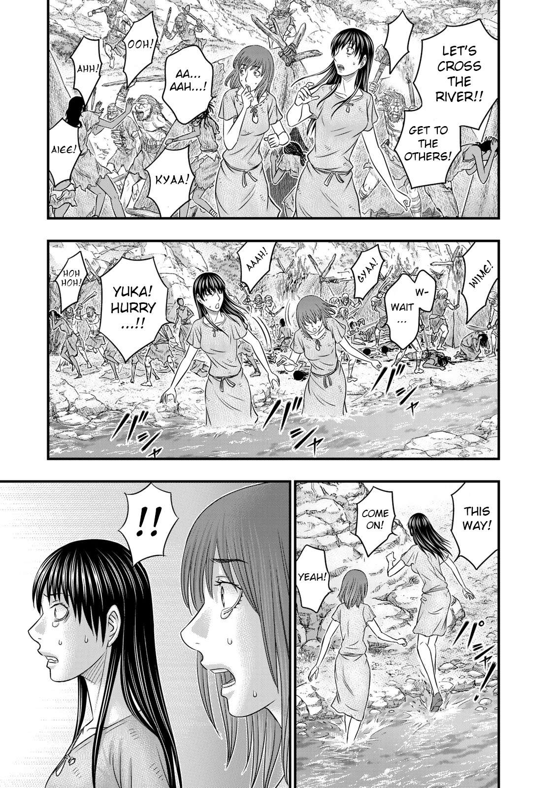 Read Sousei no Taiga EN Manga Online