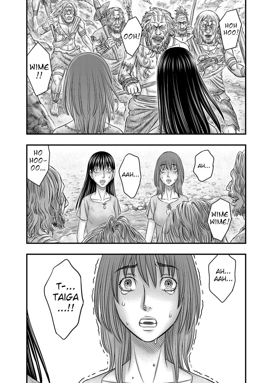 Read Sousei no Taiga EN Manga Online