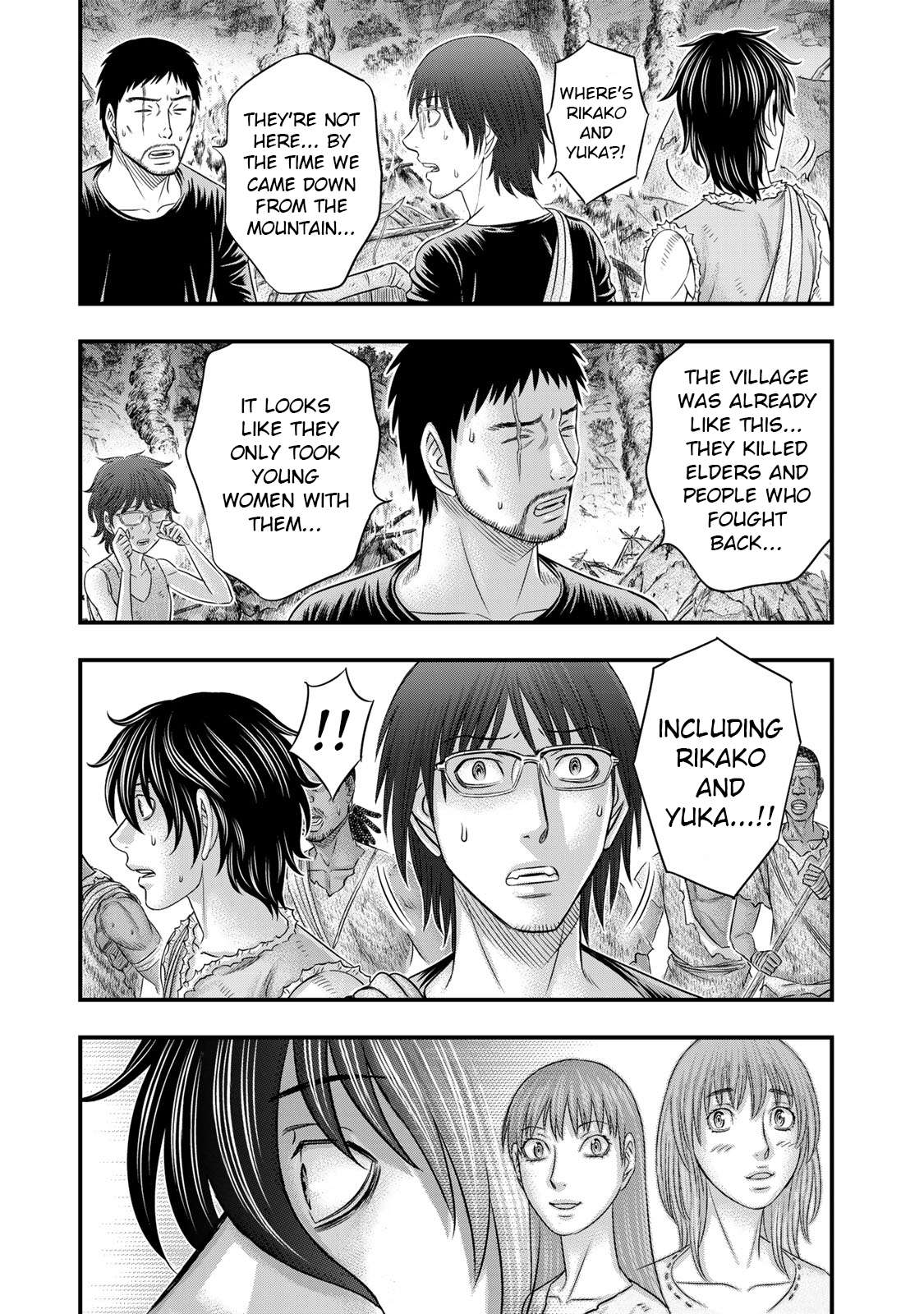Read Sousei no Taiga EN Manga Online