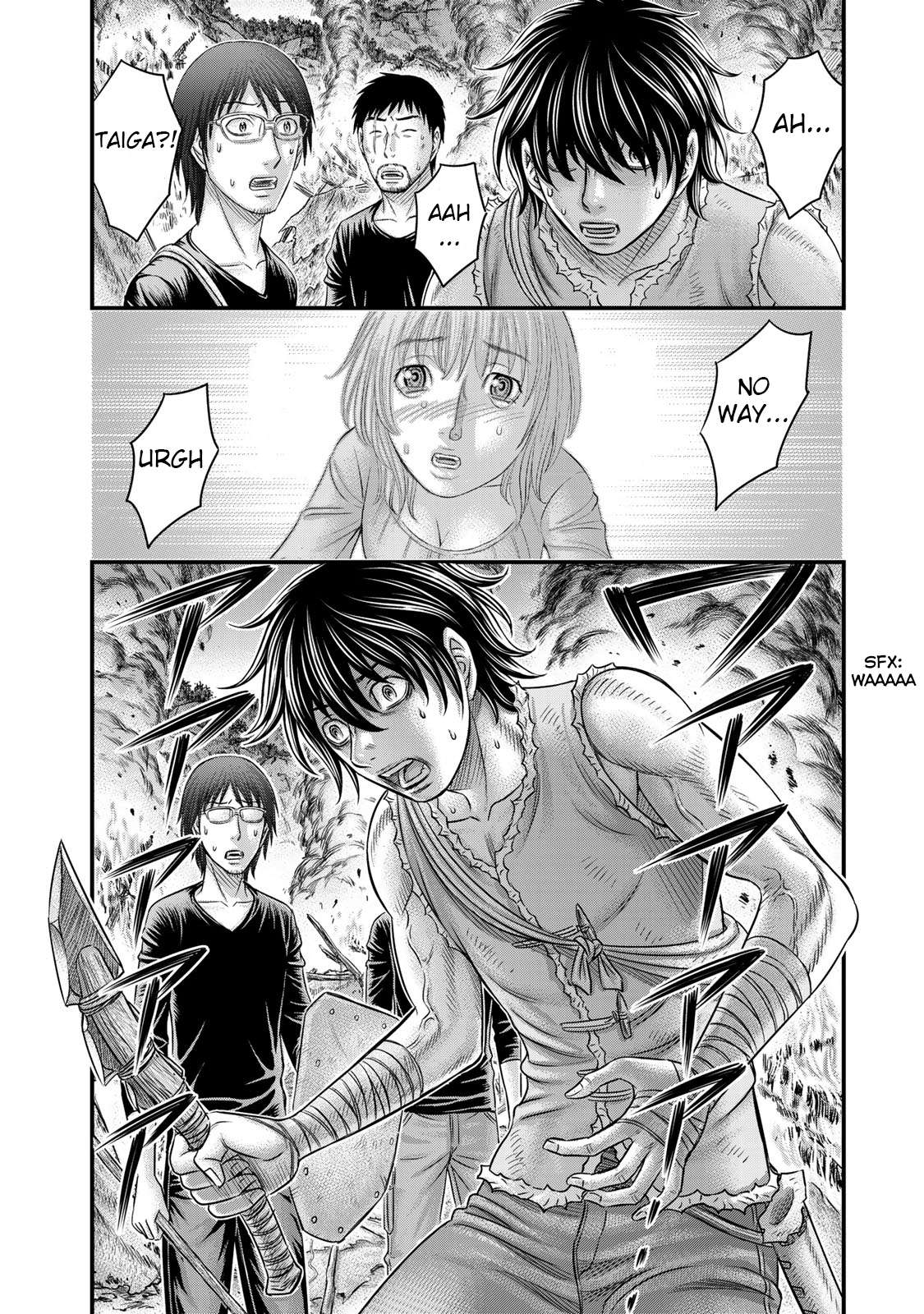 Read Sousei no Taiga EN Manga Online