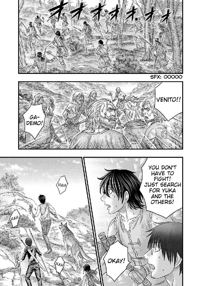 Read Sousei no Taiga EN Manga Online