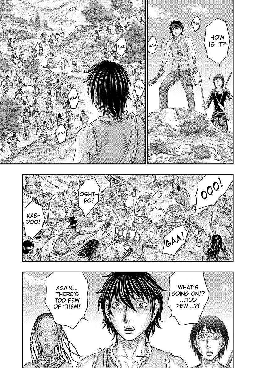 Read Sousei no Taiga EN Manga Online