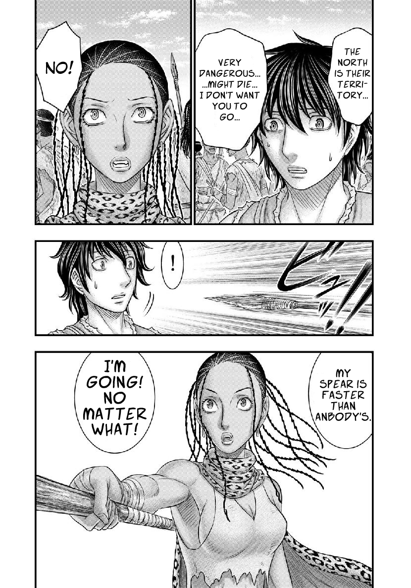 Read Sousei no Taiga EN Manga Online