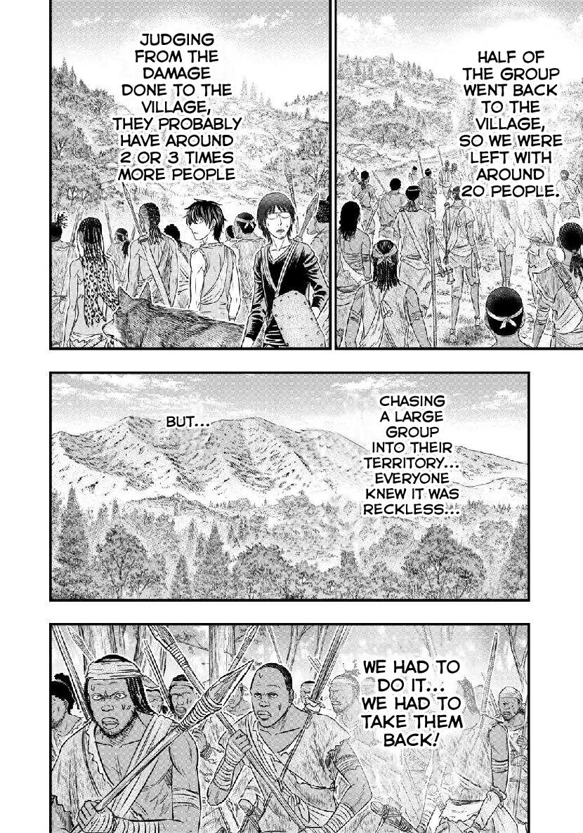 Read Sousei no Taiga EN Manga Online