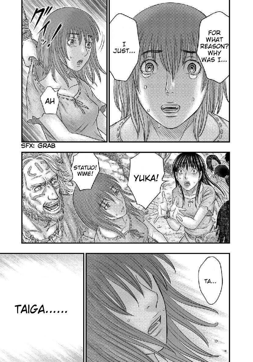 Read Sousei no Taiga EN Manga Online