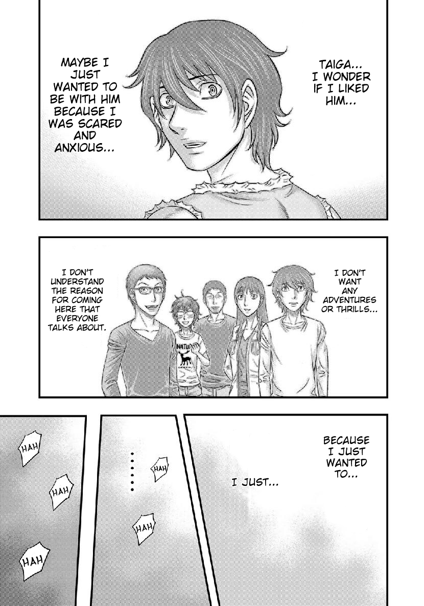 Read Sousei no Taiga EN Manga Online