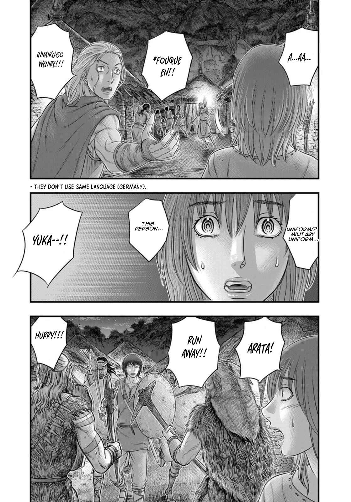 Read Sousei no Taiga EN Manga Online