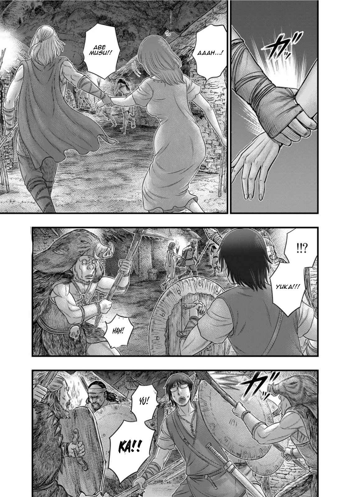 Read Sousei no Taiga EN Manga Online