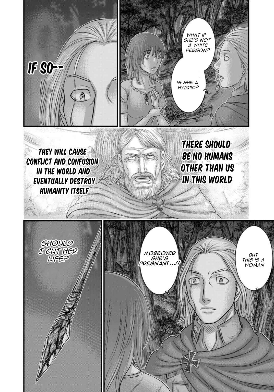Read Sousei no Taiga EN Manga Online