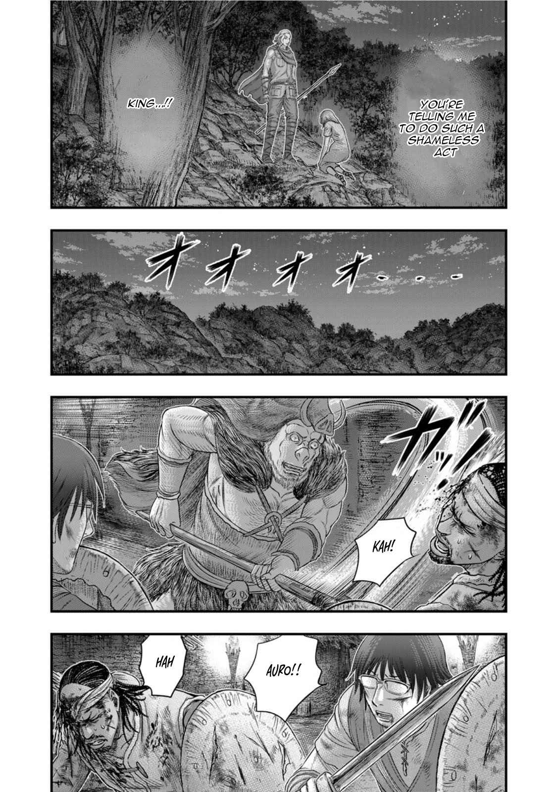 Read Sousei no Taiga EN Manga Online