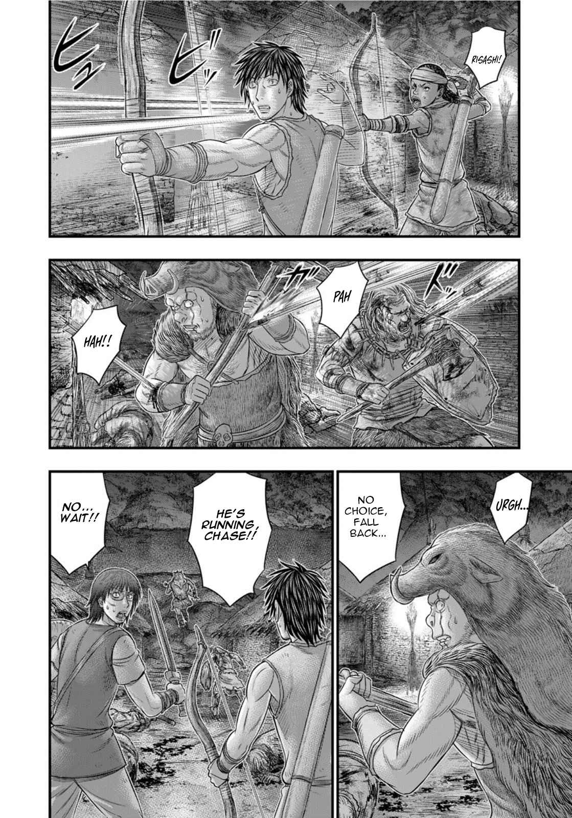 Read Sousei no Taiga EN Manga Online