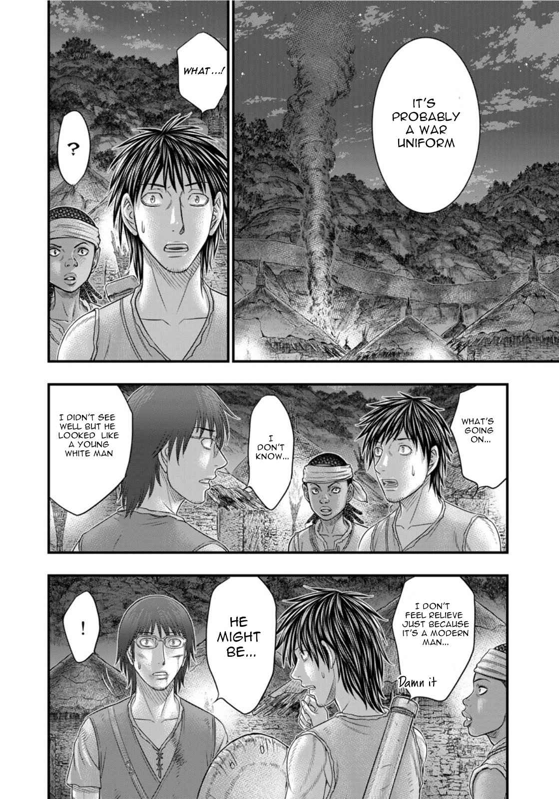 Read Sousei no Taiga EN Manga Online