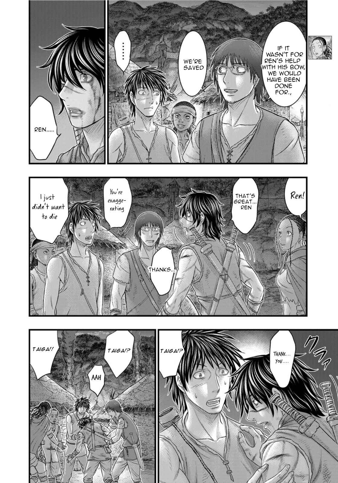 Read Sousei no Taiga EN Manga Online