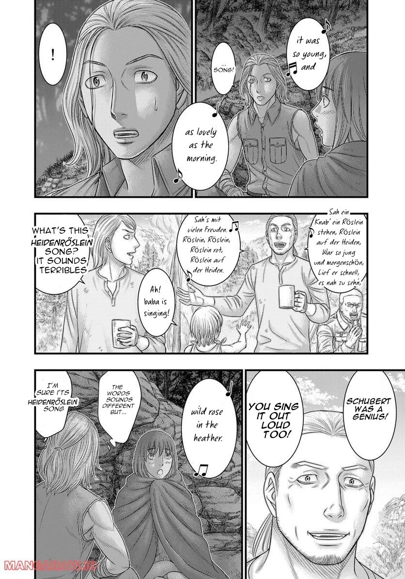 Read Sousei no Taiga EN Manga Online