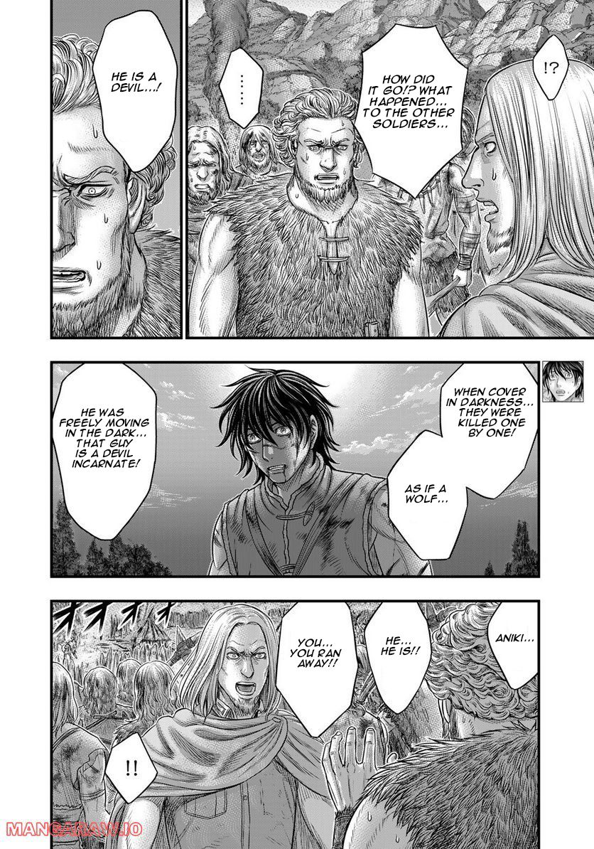 Read Sousei no Taiga EN Manga Online
