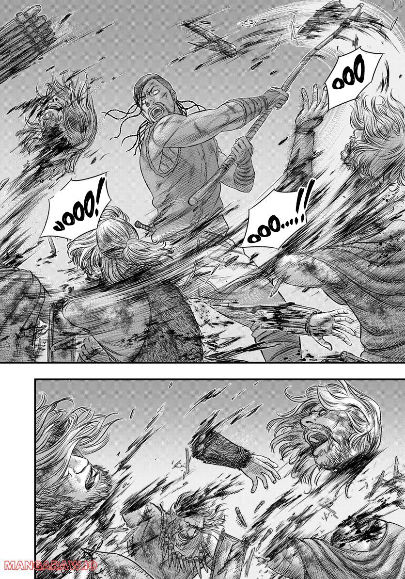 Read Sousei no Taiga EN Manga Online