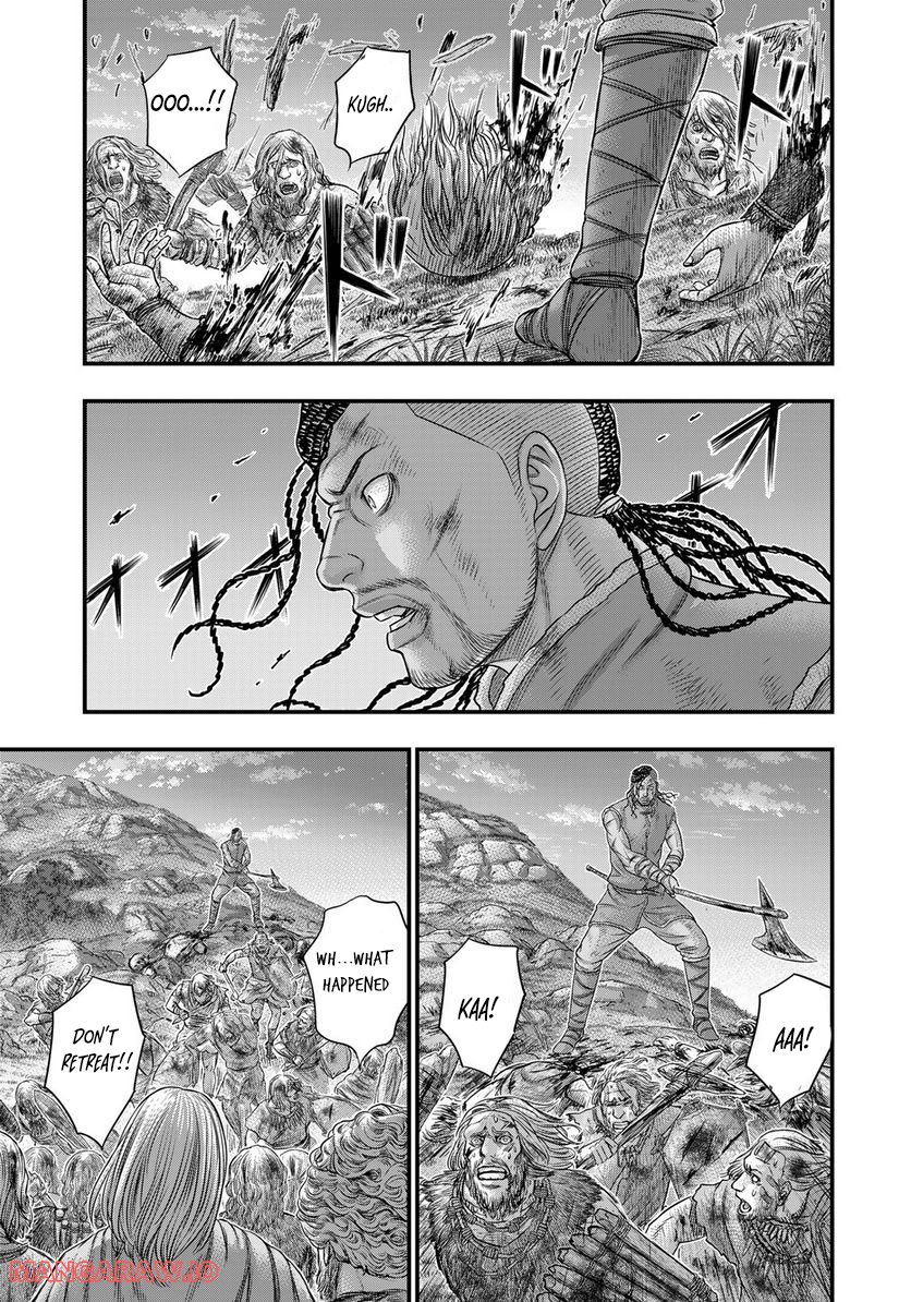 Read Sousei no Taiga EN Manga Online