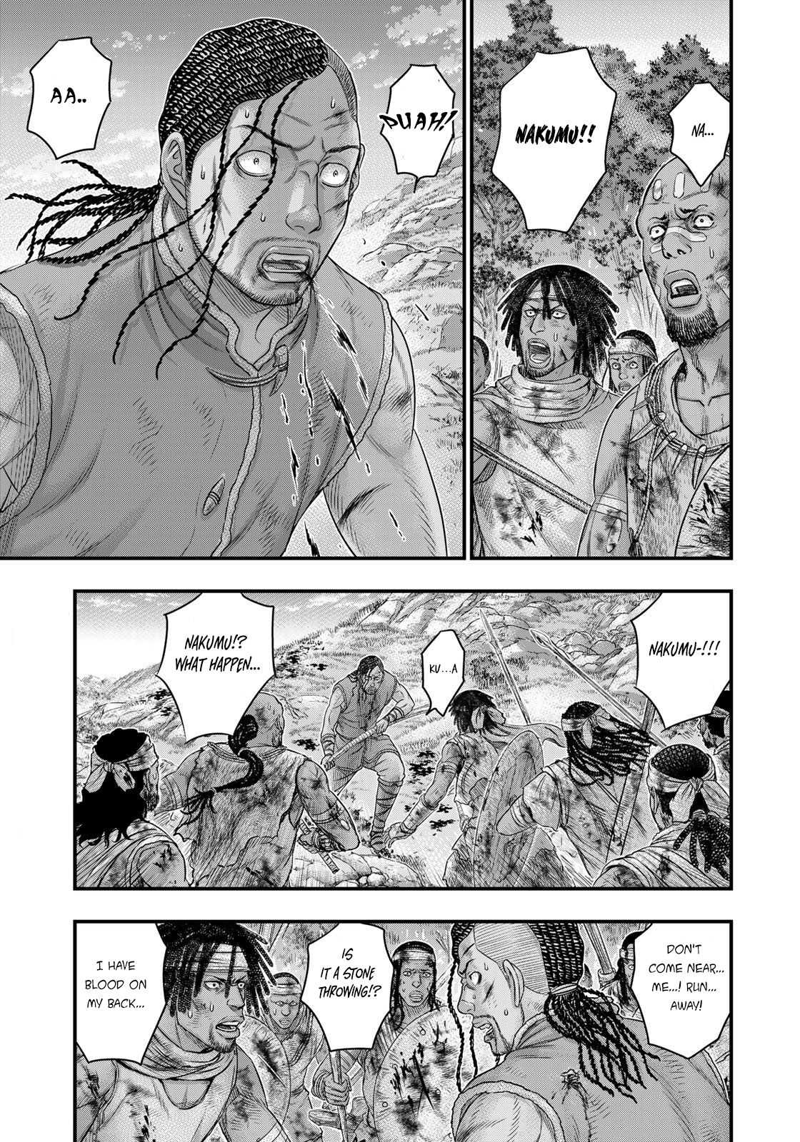 Read Sousei no Taiga EN Manga Online