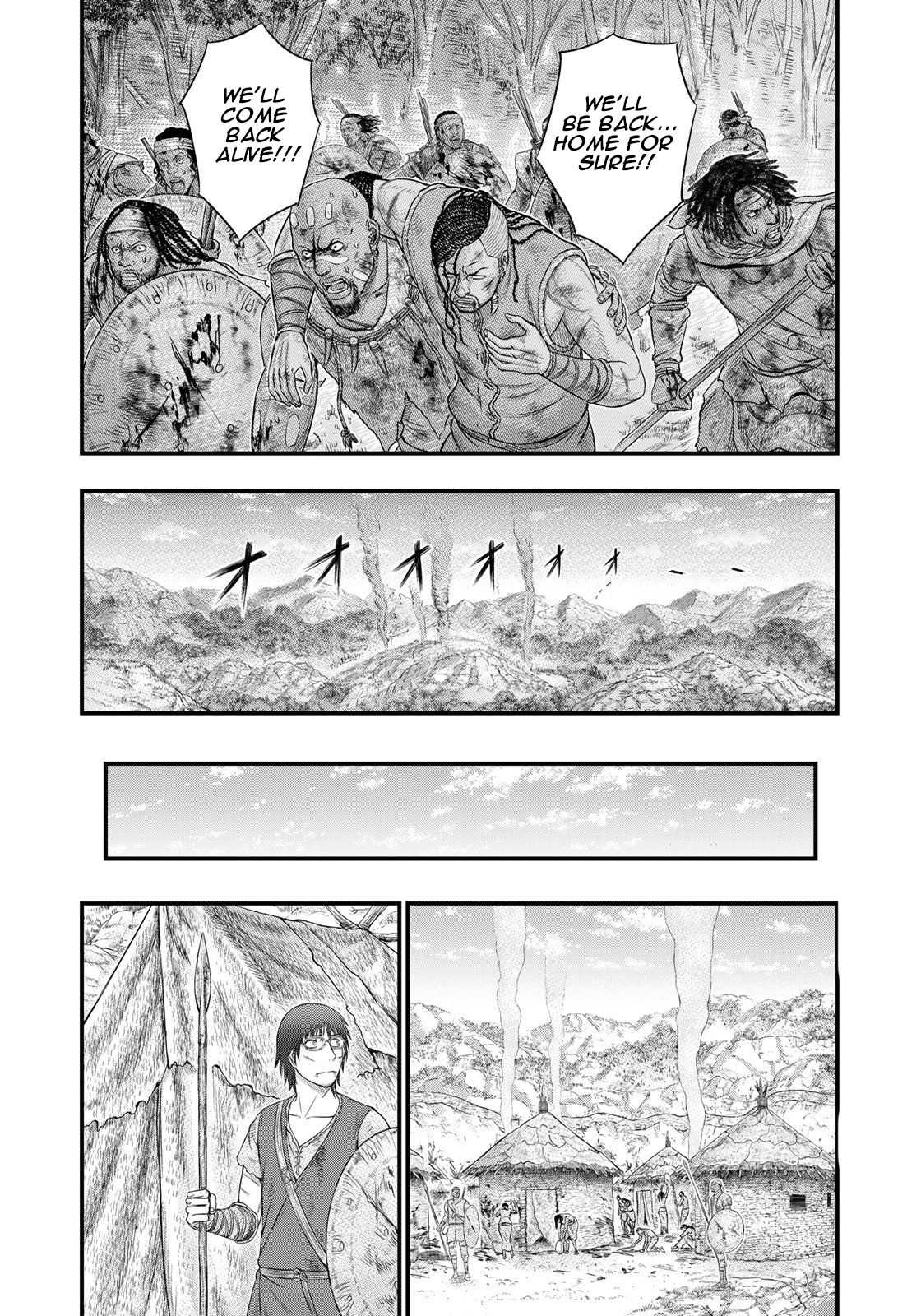 Read Sousei no Taiga EN Manga Online