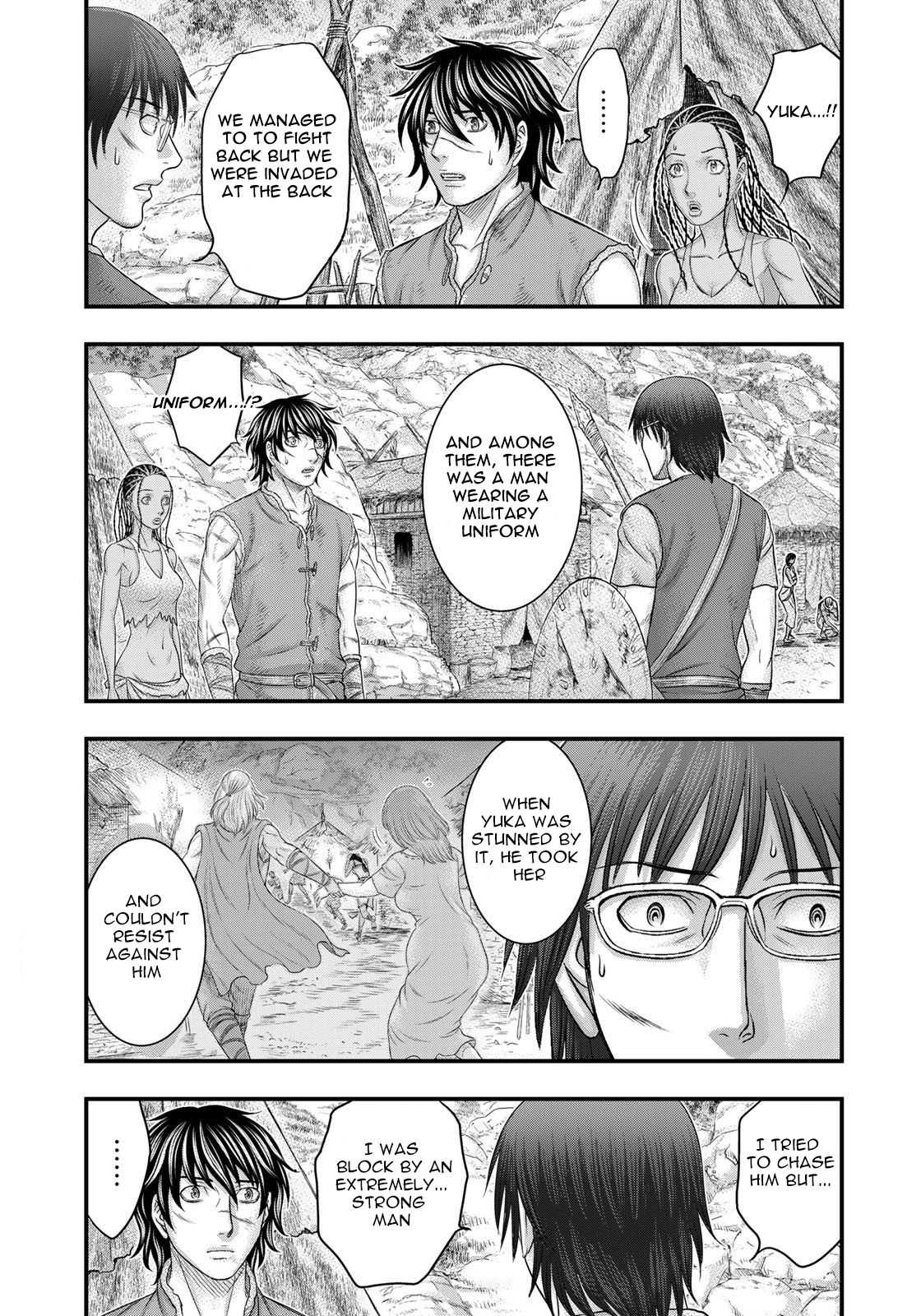Read Sousei no Taiga EN Manga Online
