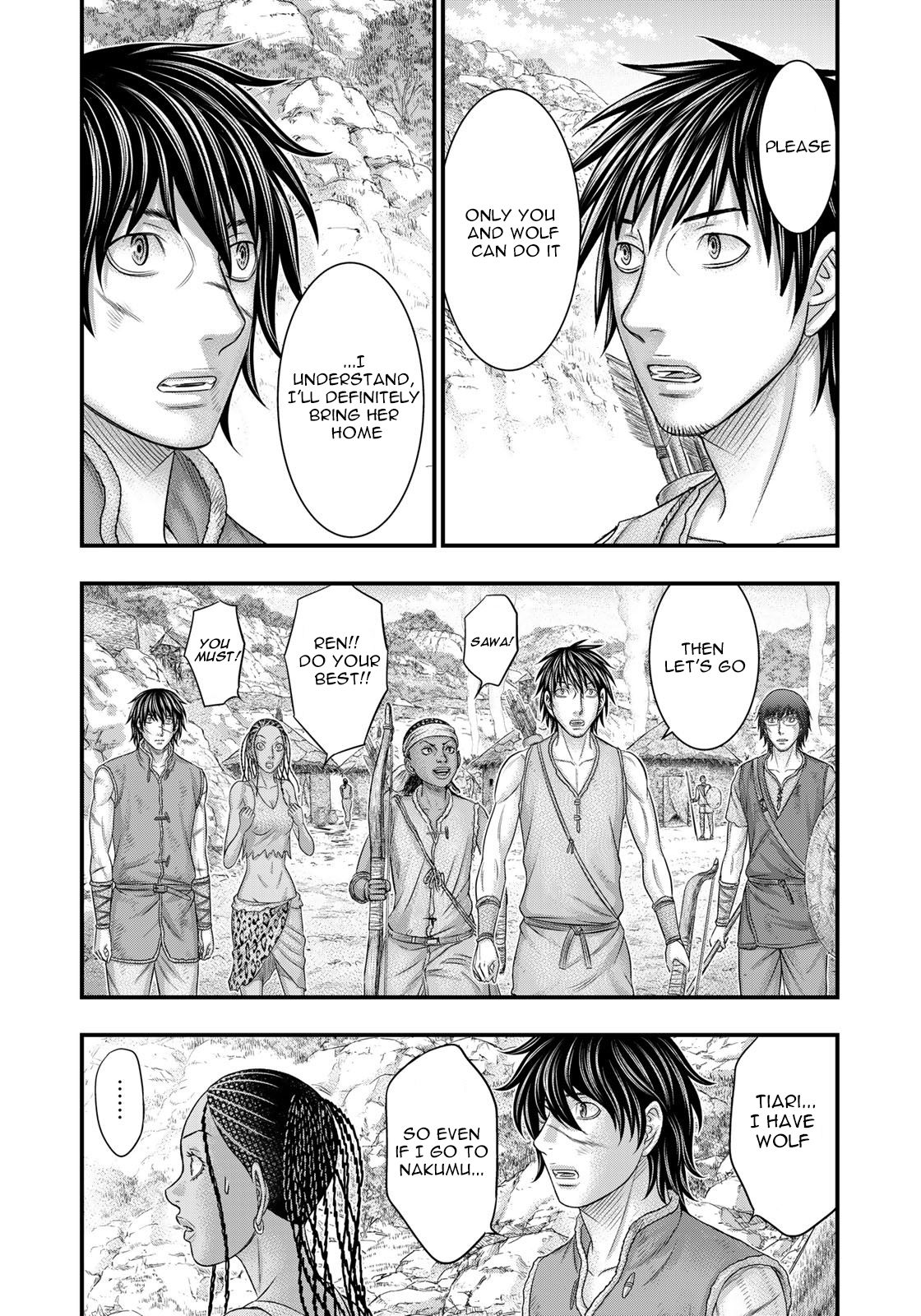 Read Sousei no Taiga EN Manga Online