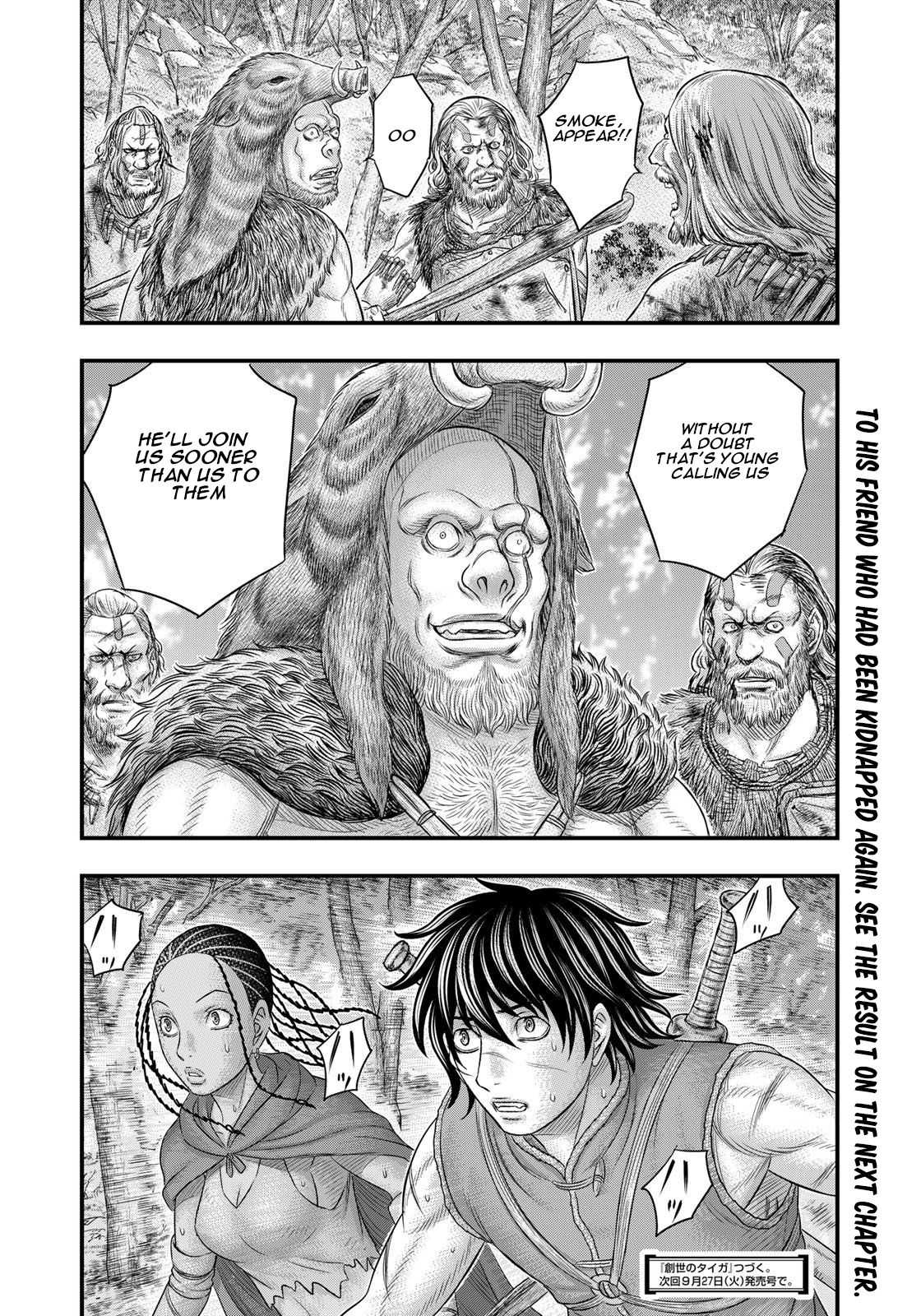 Read Sousei no Taiga EN Manga Online