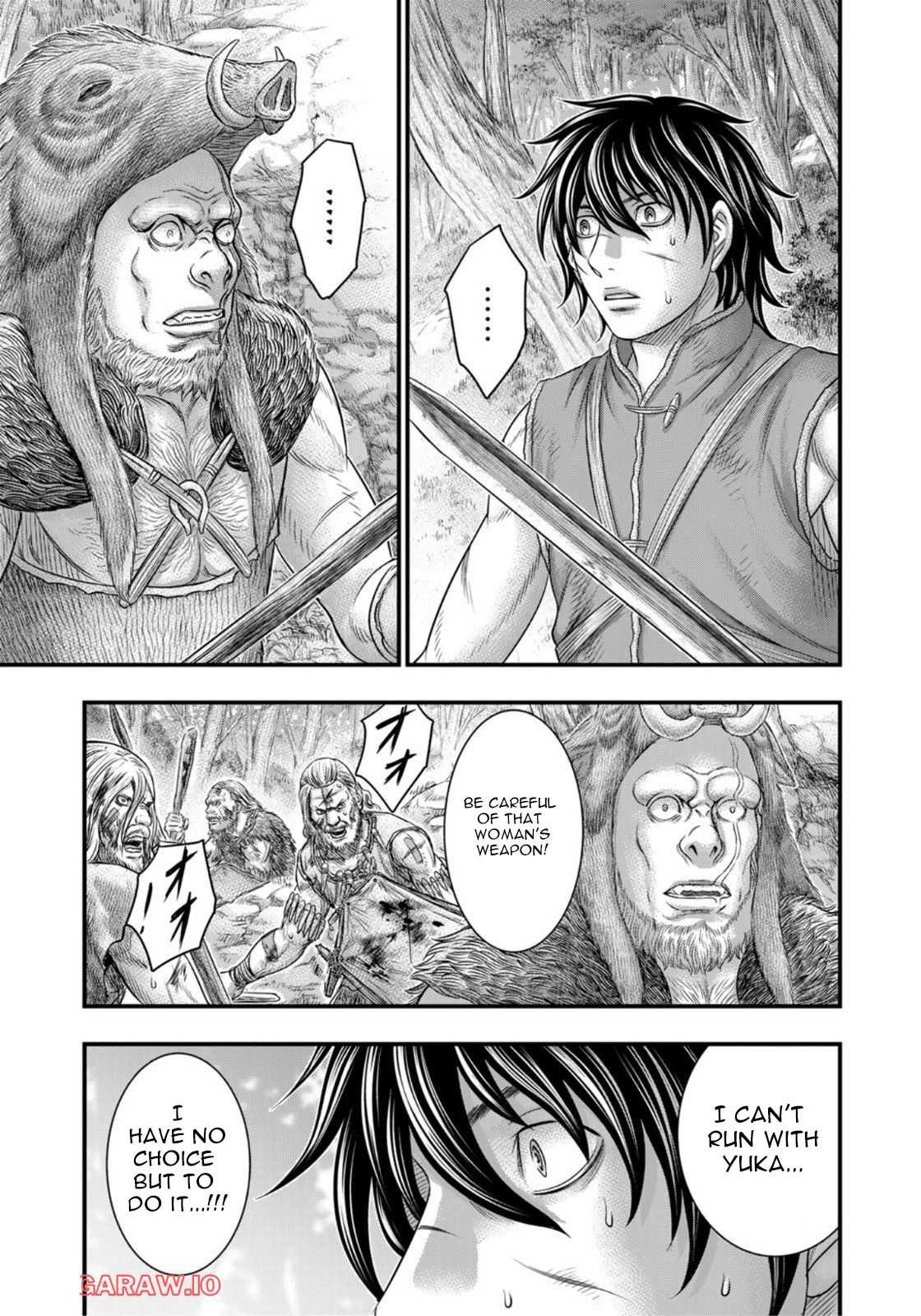 Read Sousei no Taiga EN Manga Online