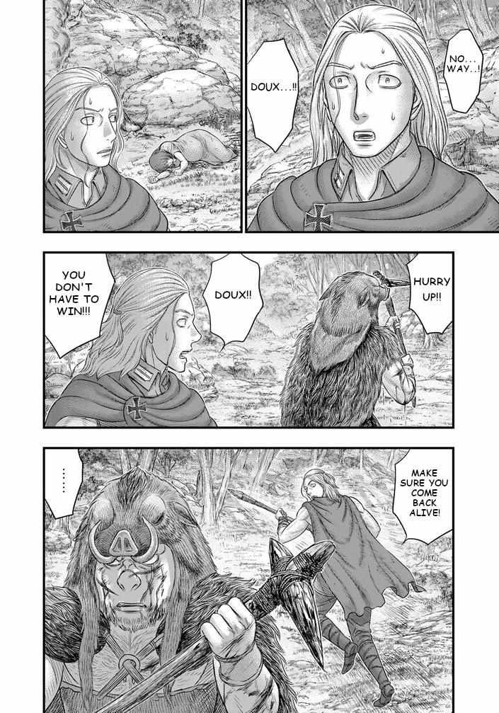 Read Sousei no Taiga EN Manga Online