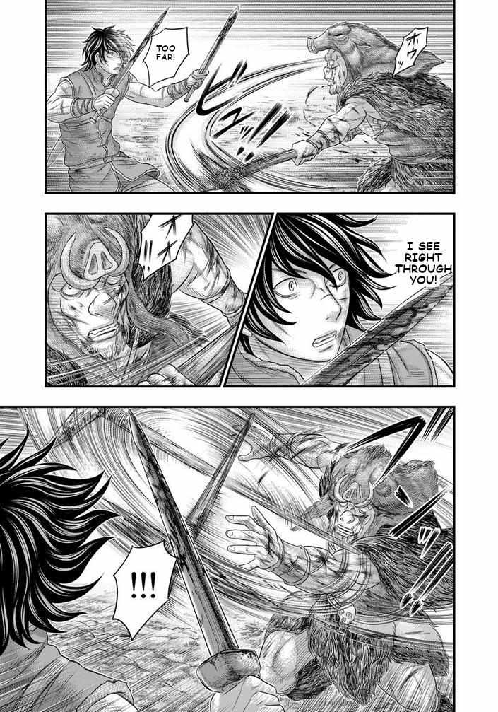 Read Sousei no Taiga EN Manga Online