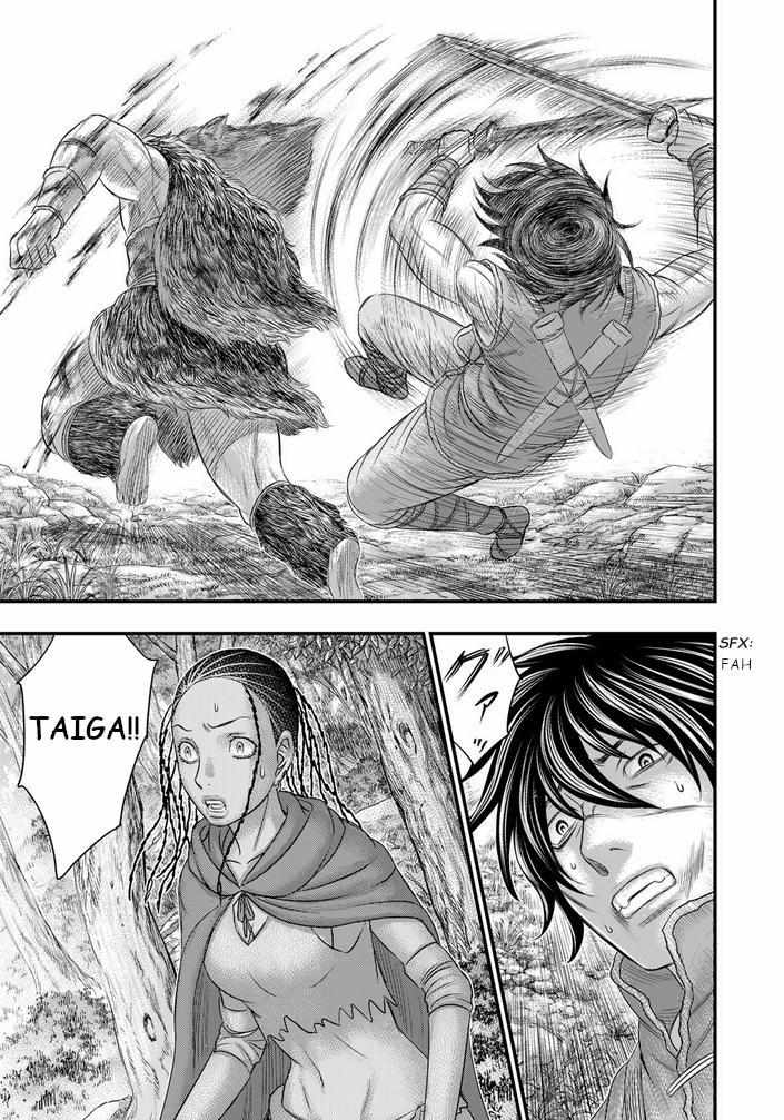 Read Sousei no Taiga EN Manga Online