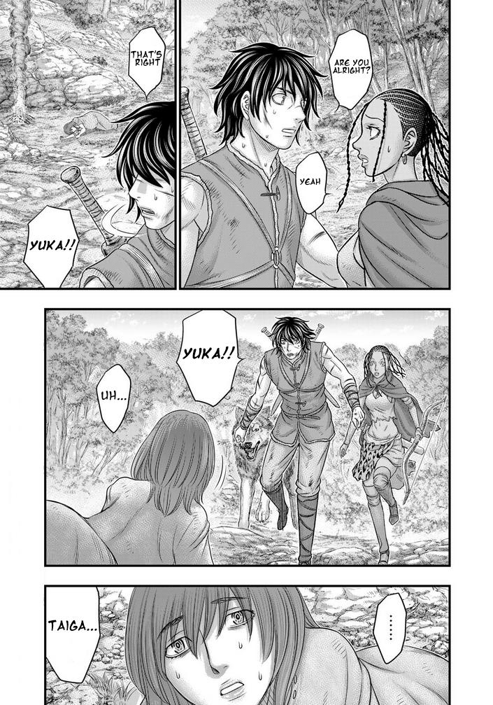 Read Sousei no Taiga EN Manga Online