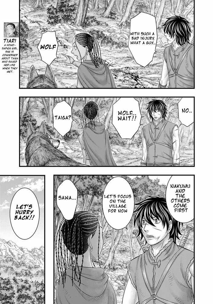 Read Sousei no Taiga EN Manga Online