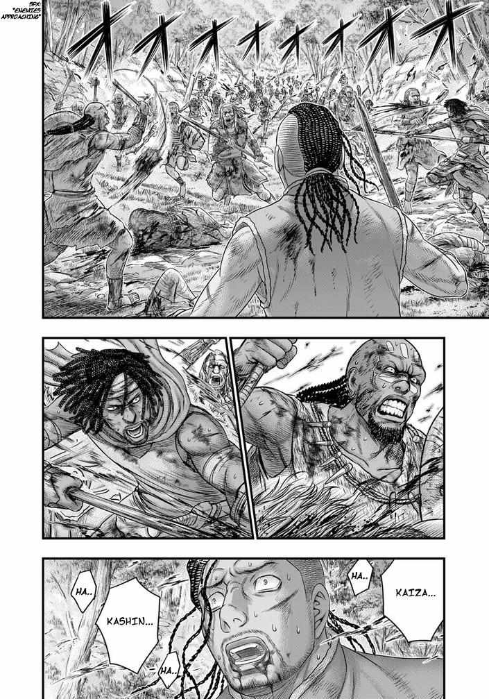 Read Sousei no Taiga EN Manga Online