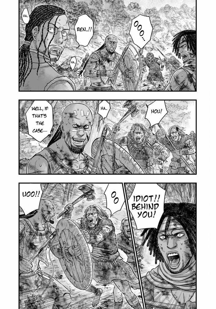 Read Sousei no Taiga EN Manga Online