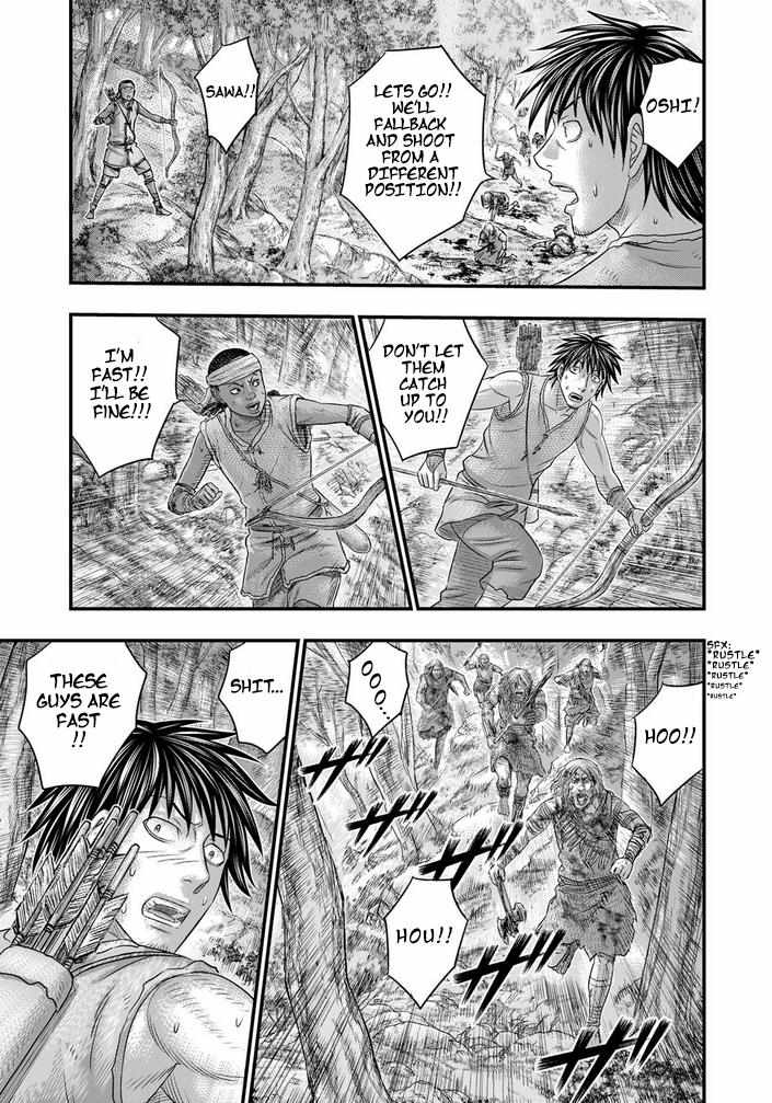 Read Sousei no Taiga EN Manga Online