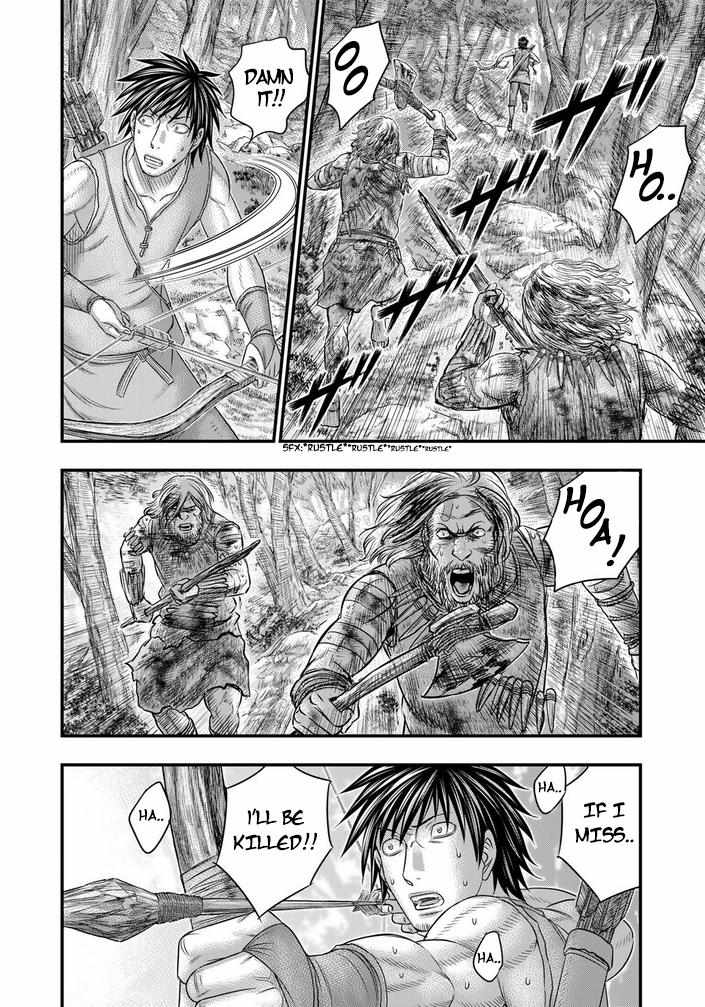 Read Sousei no Taiga EN Manga Online