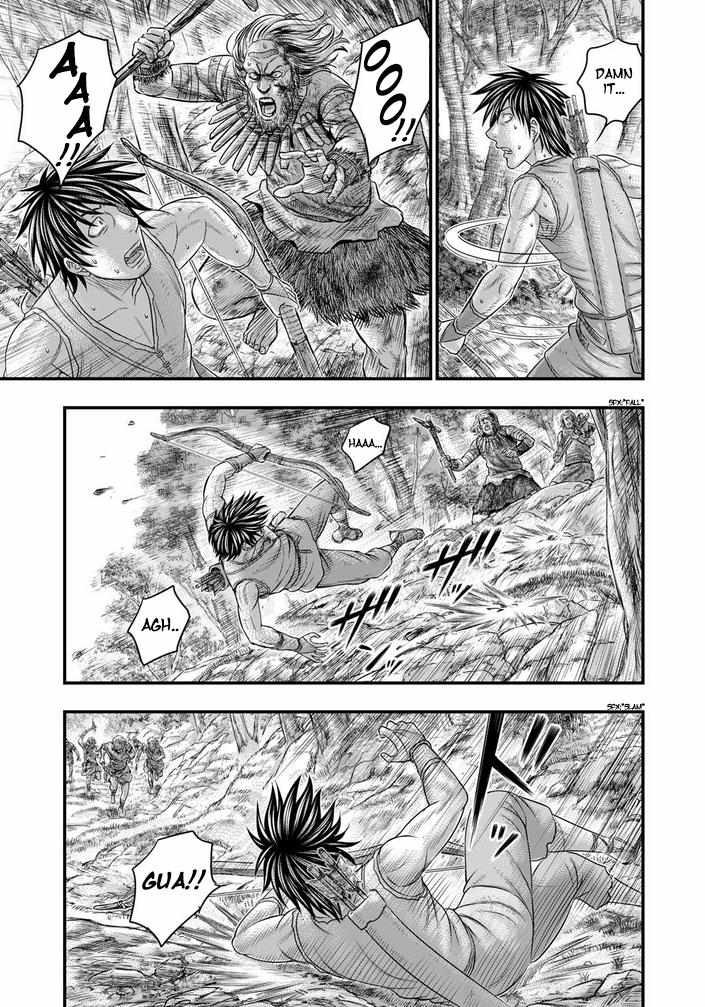 Read Sousei no Taiga EN Manga Online