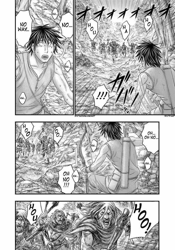 Read Sousei no Taiga EN Manga Online