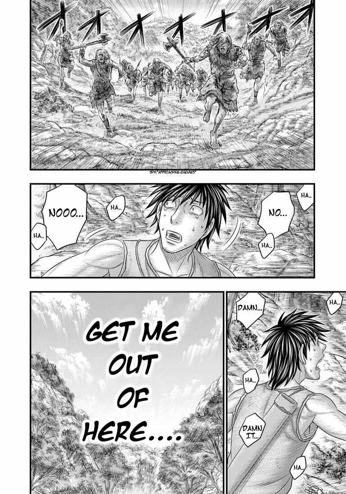 Read Sousei no Taiga EN Manga Online