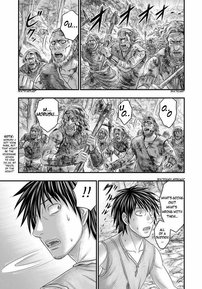 Read Sousei no Taiga EN Manga Online