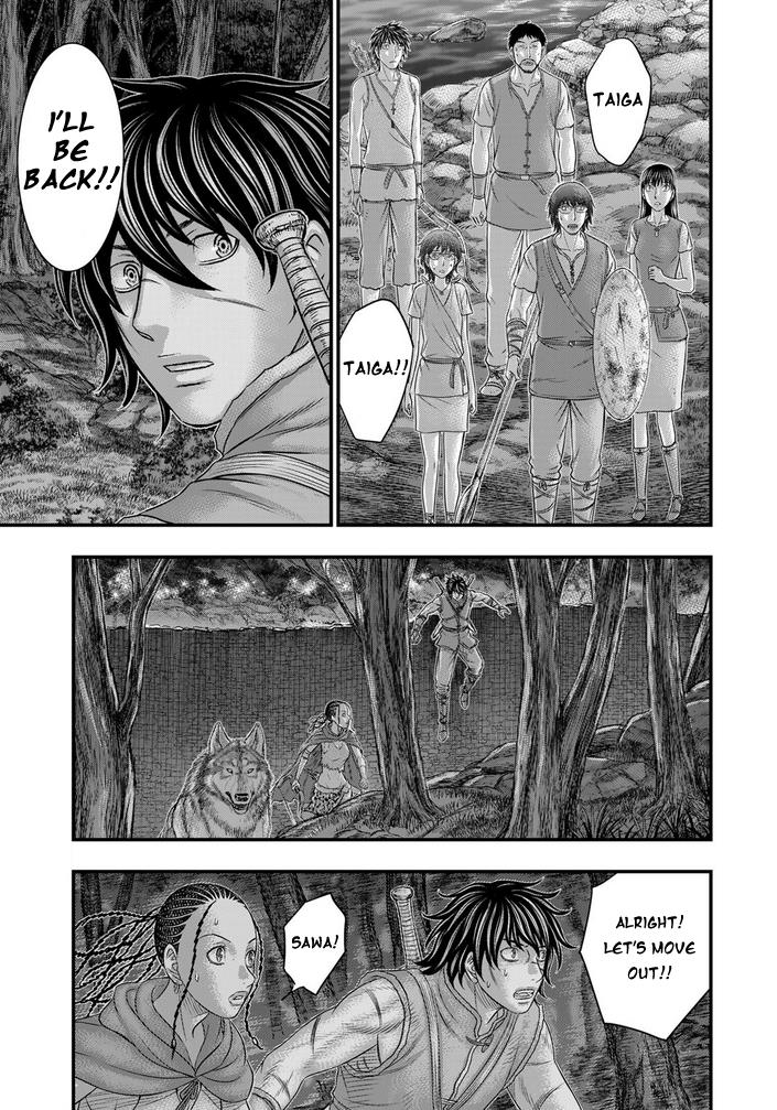 Read Sousei no Taiga EN Manga Online