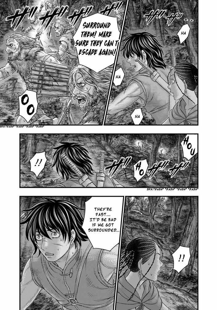 Read Sousei no Taiga EN Manga Online