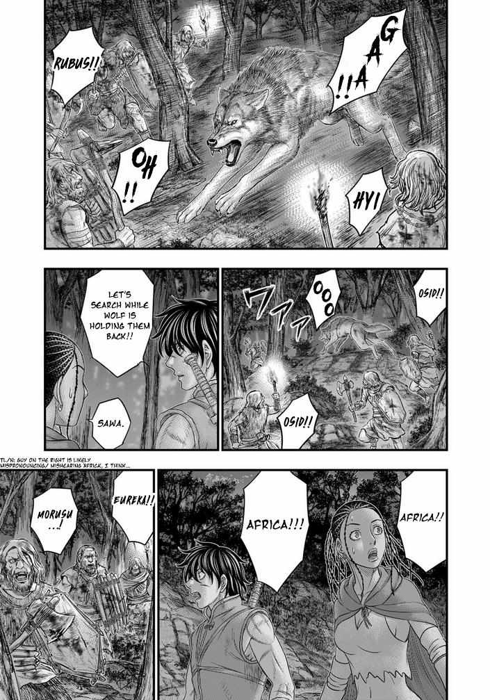 Read Sousei no Taiga EN Manga Online