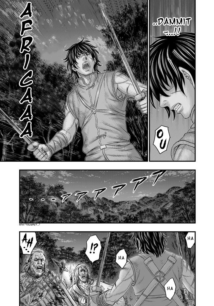 Read Sousei no Taiga EN Manga Online