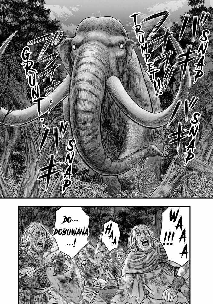 Read Sousei no Taiga EN Manga Online