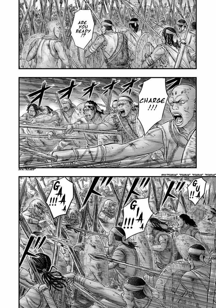 Read Sousei no Taiga EN Manga Online