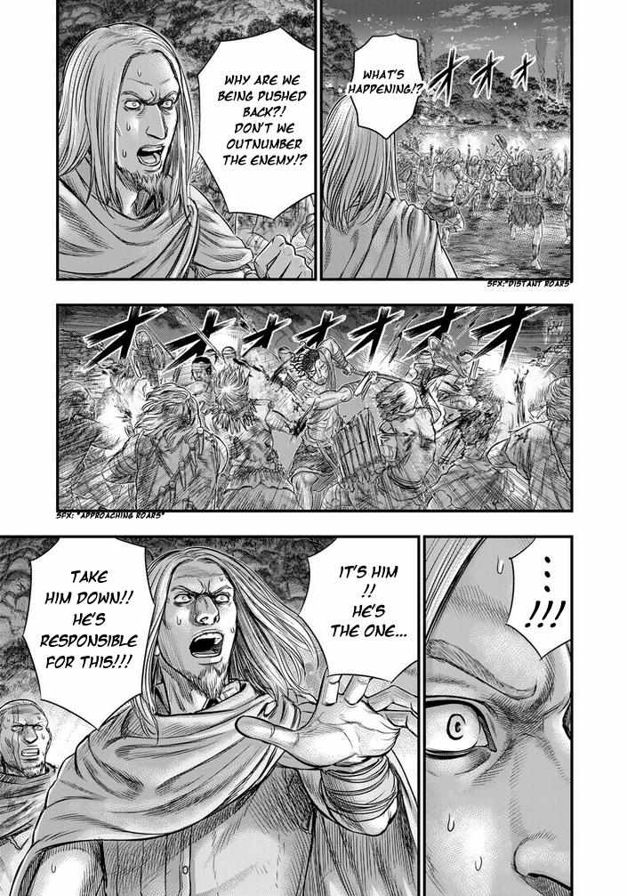Read Sousei no Taiga EN Manga Online
