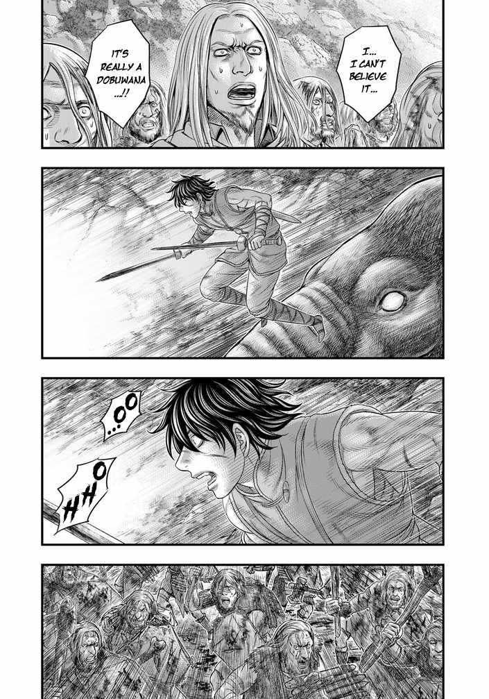 Read Sousei no Taiga EN Manga Online