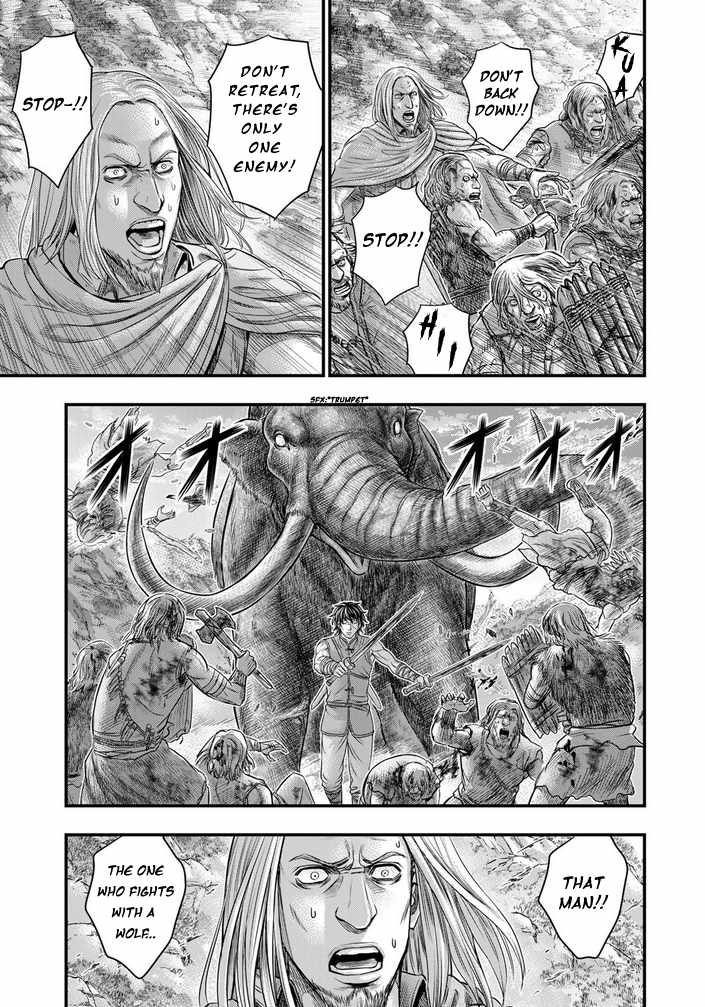 Read Sousei no Taiga EN Manga Online